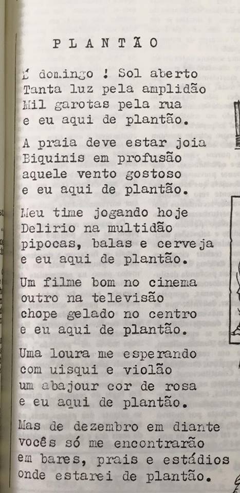 12790941_1993463534212086_1316147293743859025_n